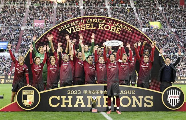 Nhận định Vissel Kobe vs Tottenham (17h00 ngày 277) Sức mạnh áp đảo 2 Nhận định Vissel Kobe vs Tottenham (17h00 ngày 277) Sức mạnh áp đảo 2