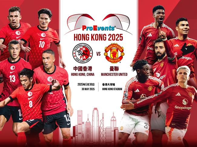 Nhận định Hong Kong vs Man United giao hữu hôm nay